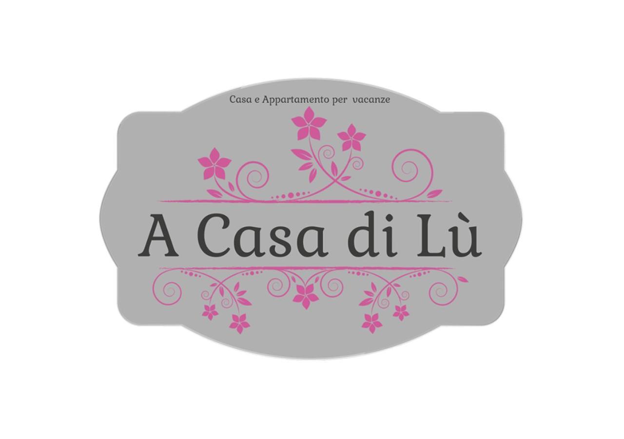 A Casa Di Lu A Roma公寓 外观 照片